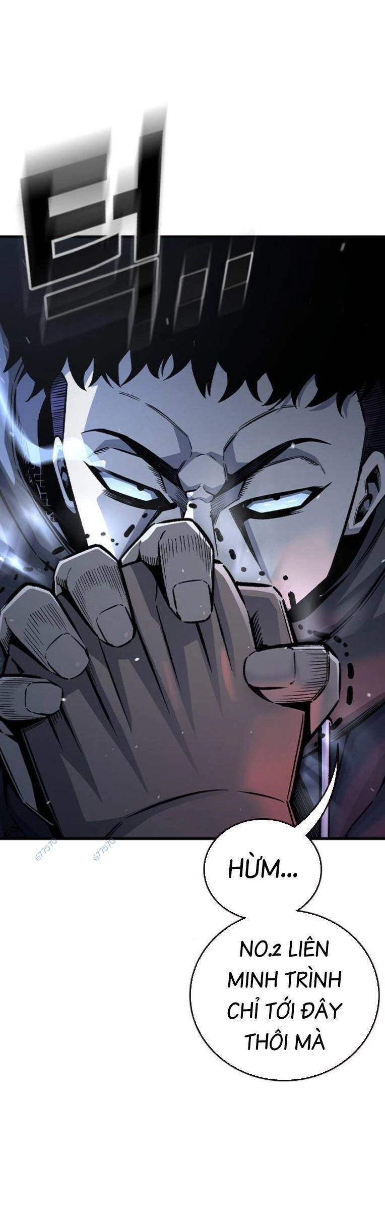 King Game Chapter 77 - 30