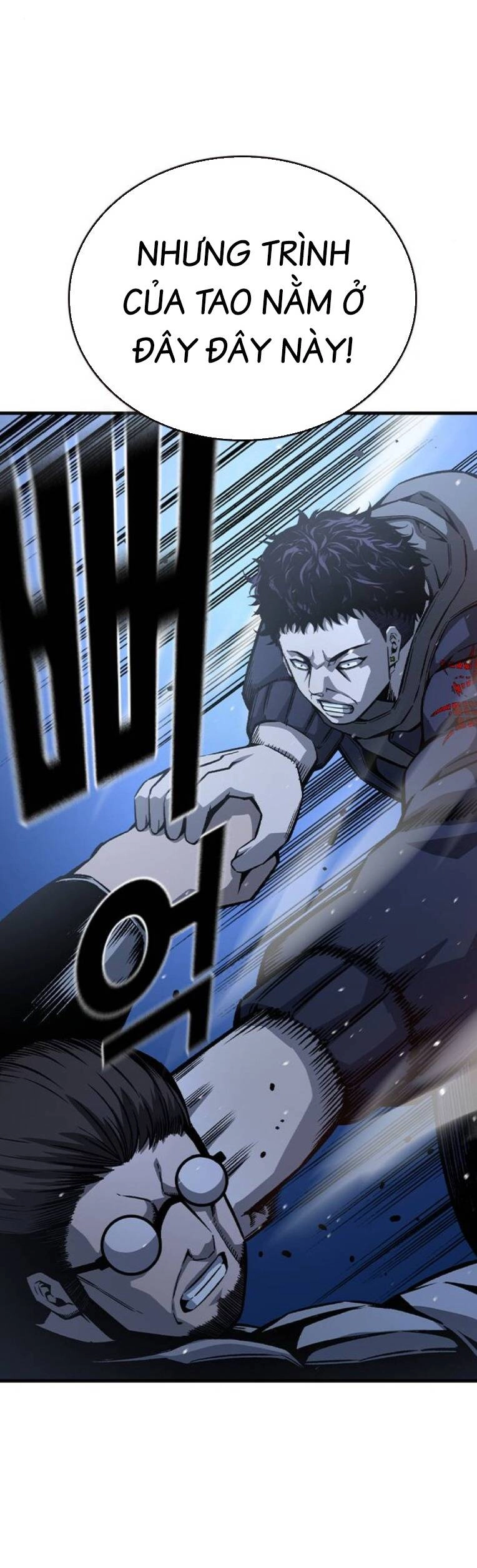 King Game Chapter 77 - 31