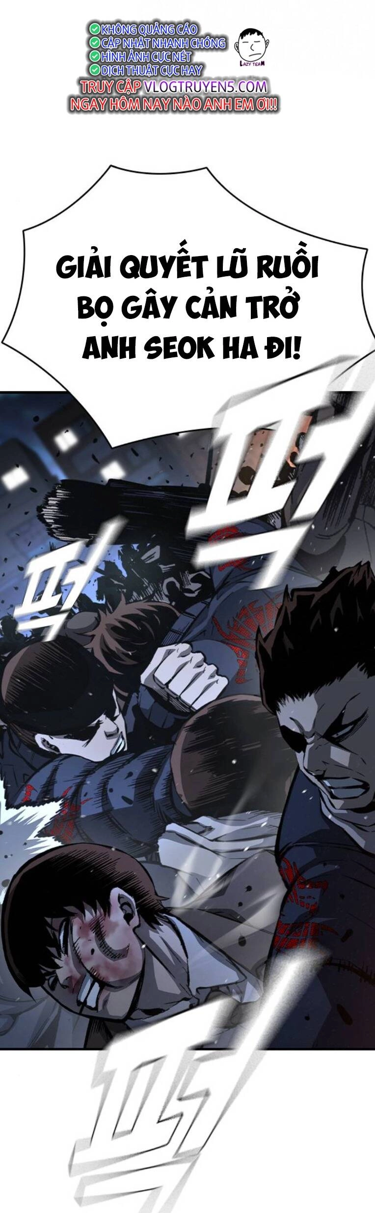 King Game Chapter 77 - 36