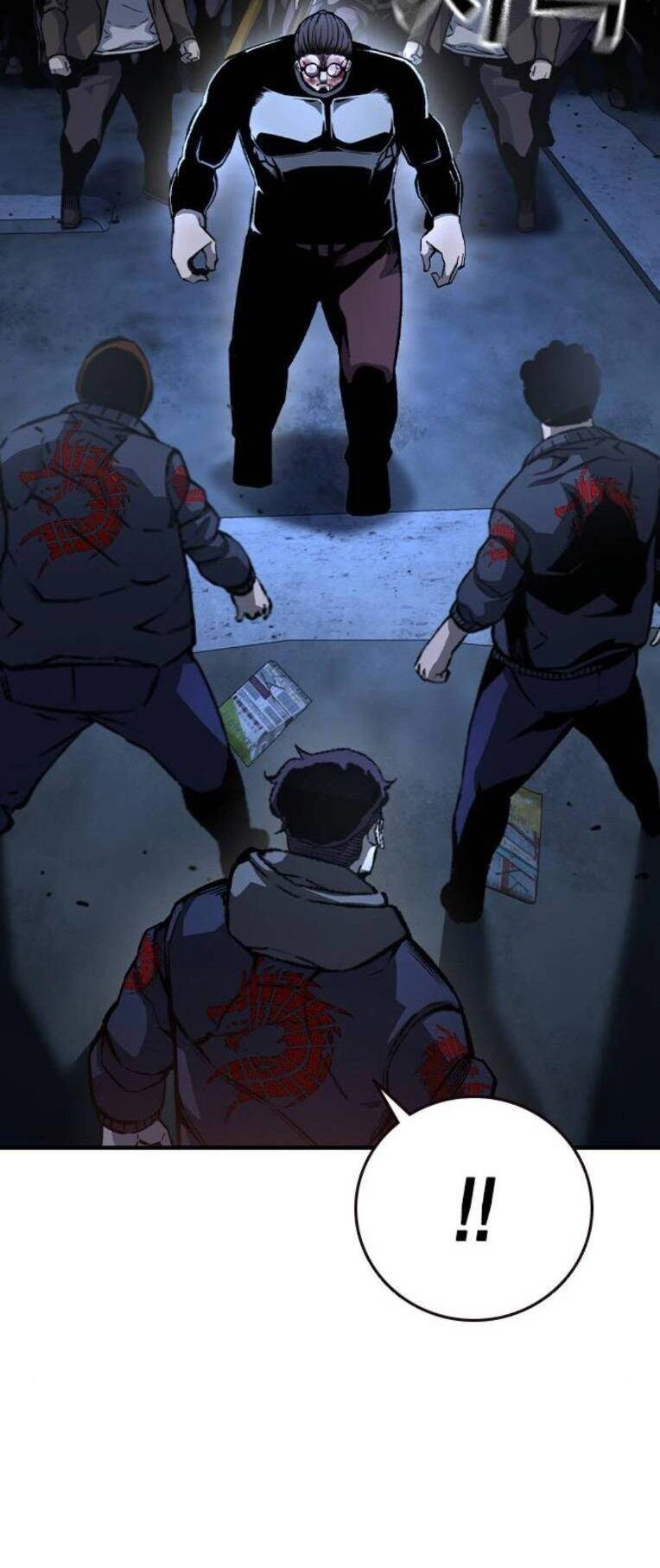 King Game Chapter 77 - 46