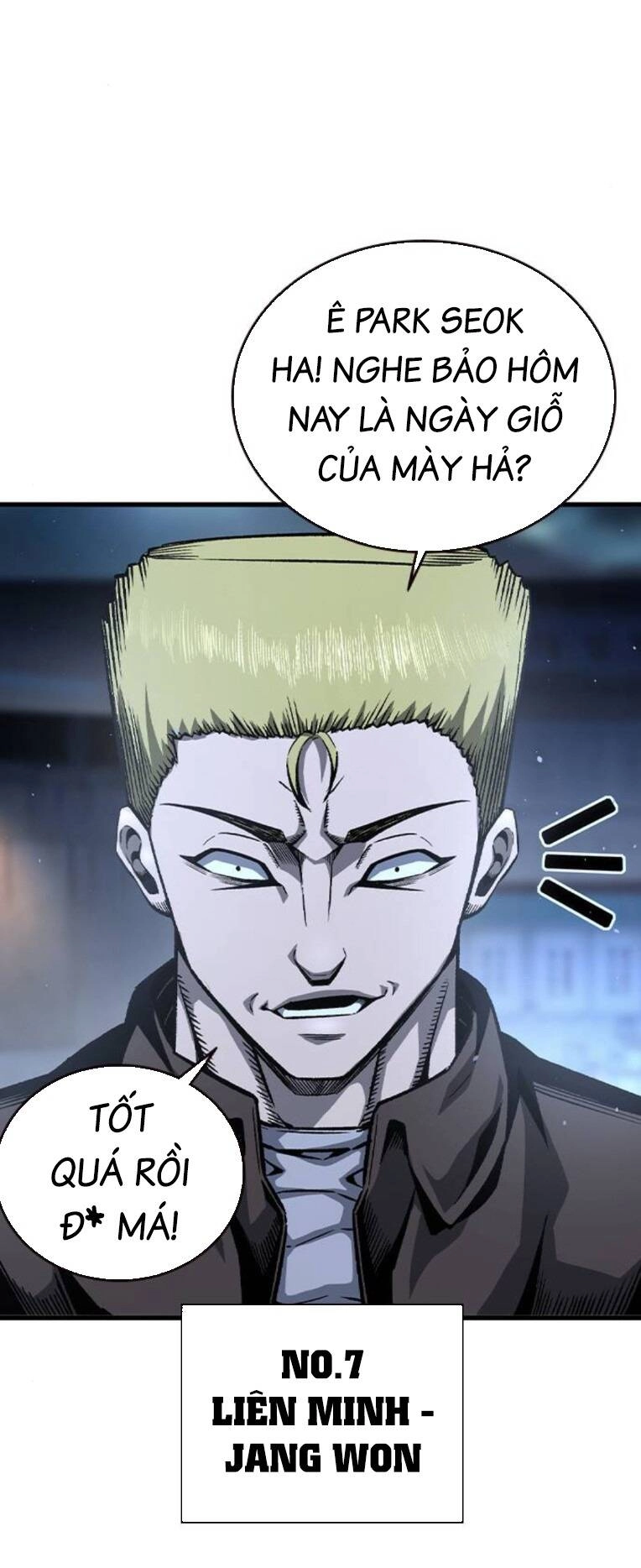 King Game Chapter 77 - 47