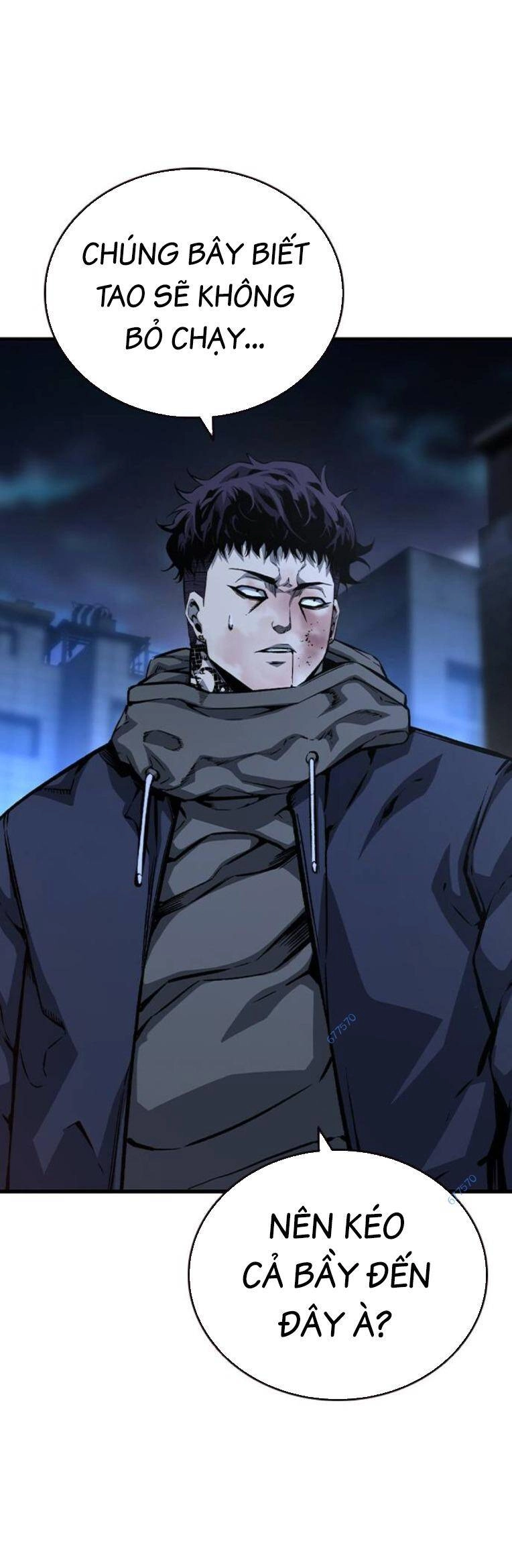 King Game Chapter 77 - 50