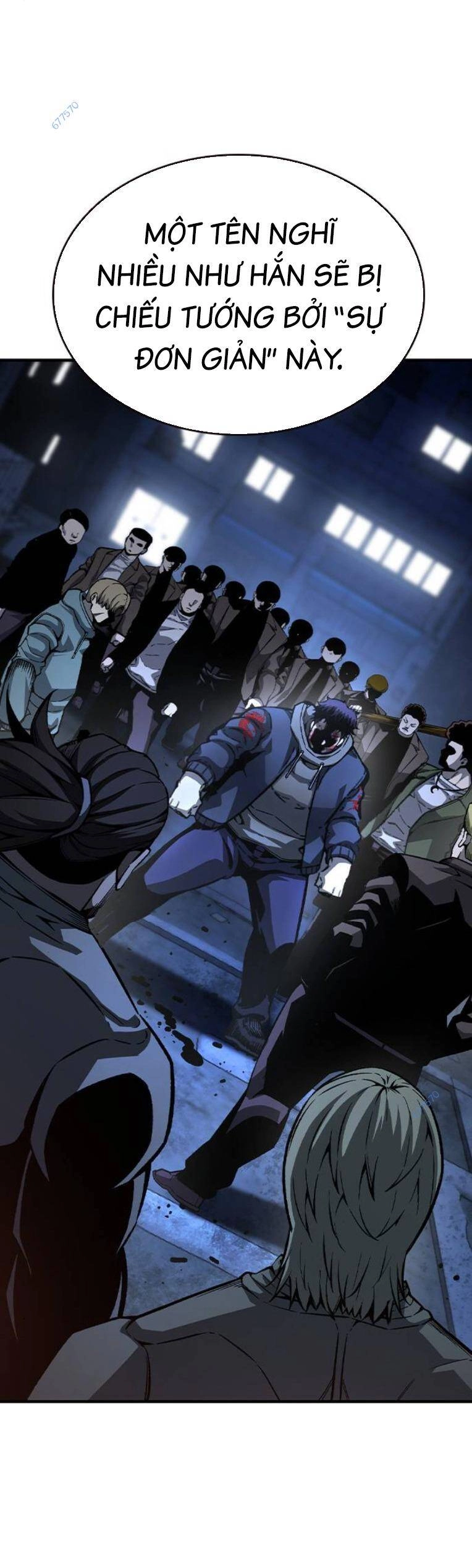 King Game Chapter 77 - 55