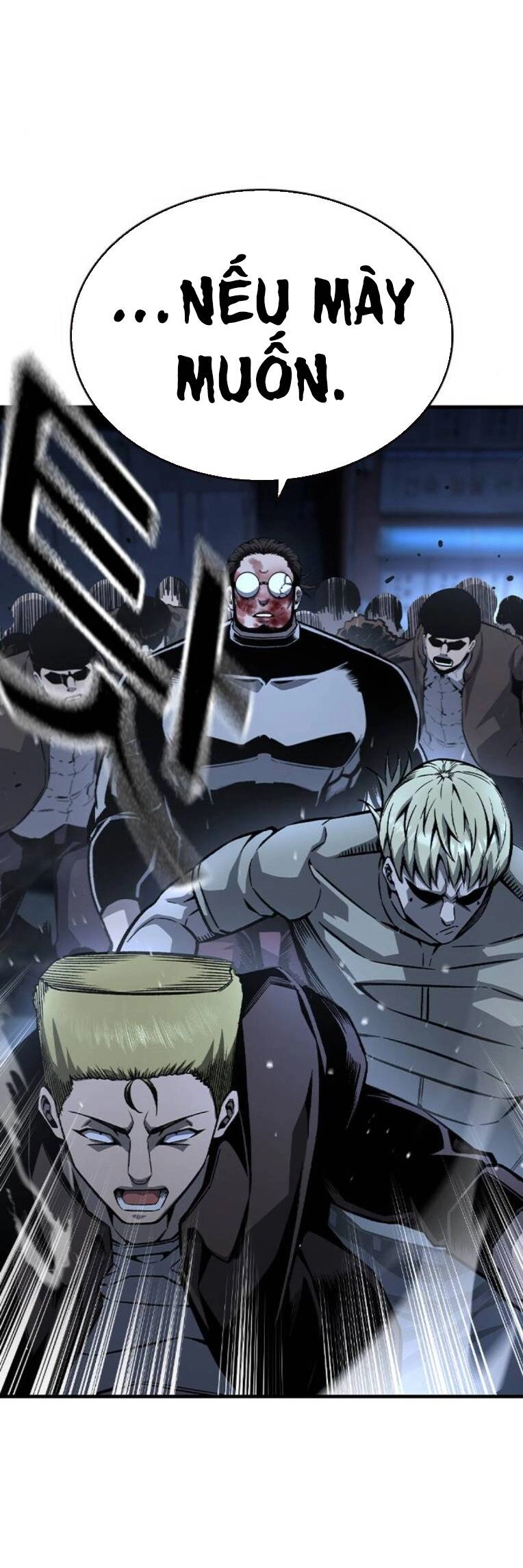 King Game Chapter 77 - 60