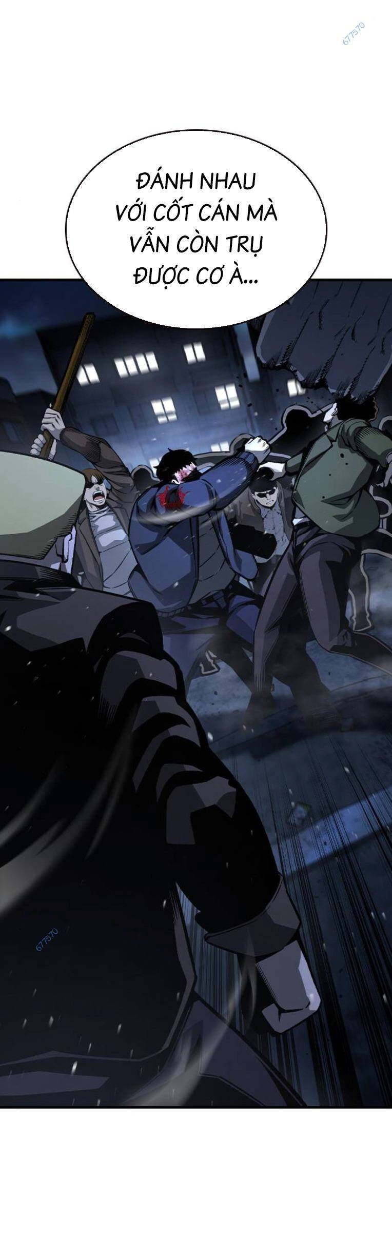 King Game Chapter 77 - 61