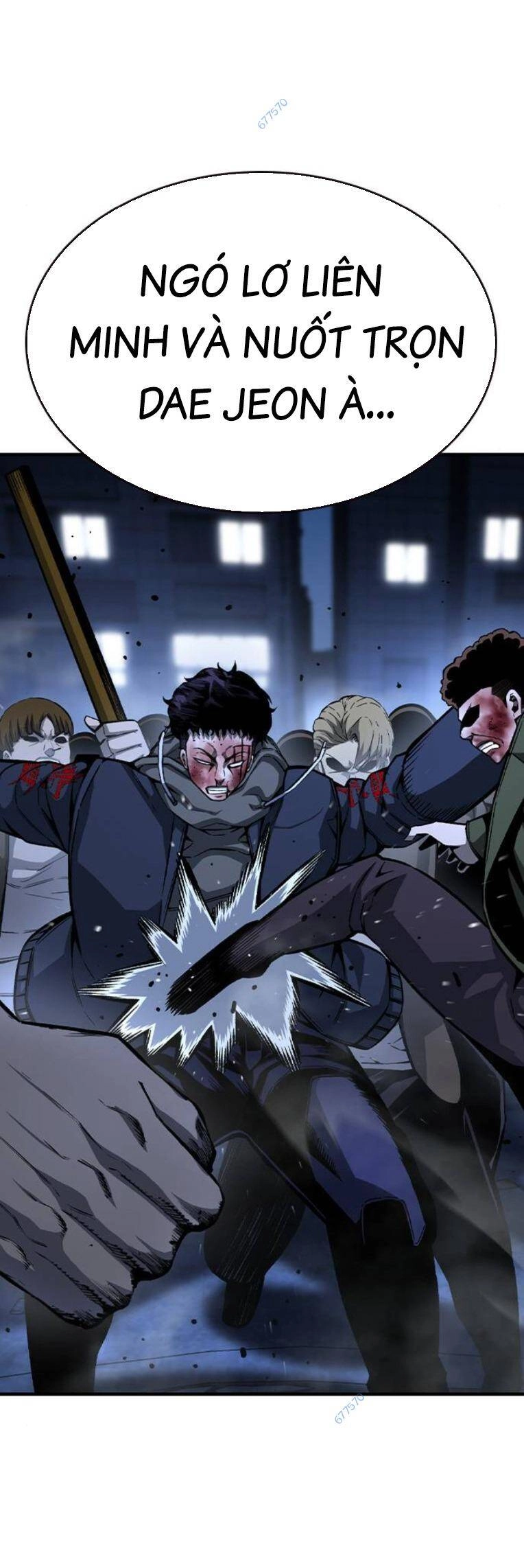 King Game Chapter 77 - 63