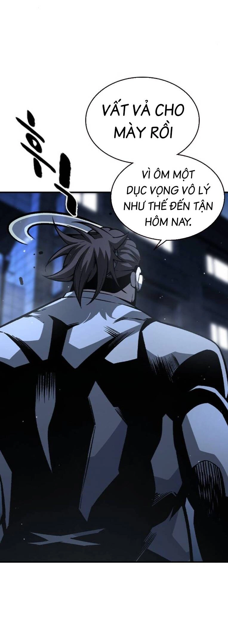 King Game Chapter 77 - 64