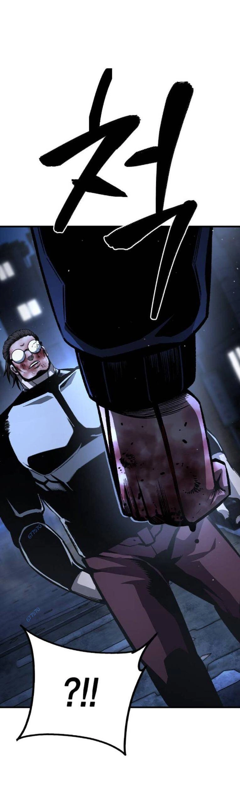 King Game Chapter 77 - 65