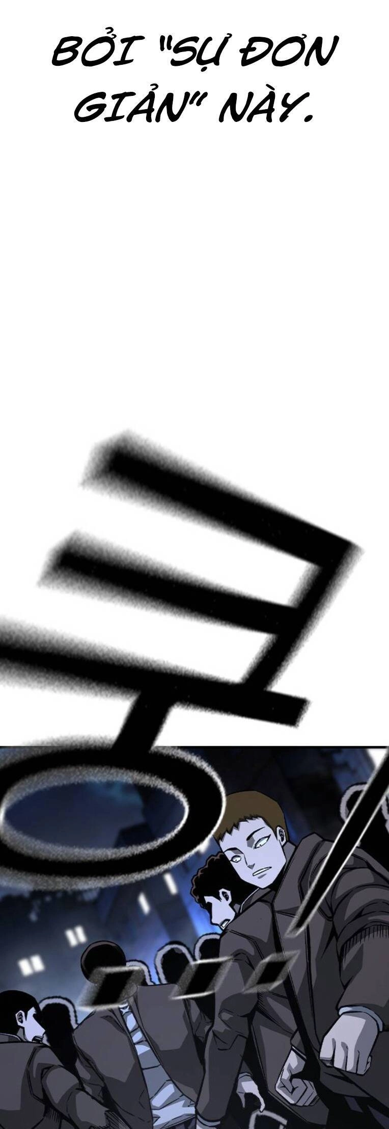 King Game Chapter 77 - 74