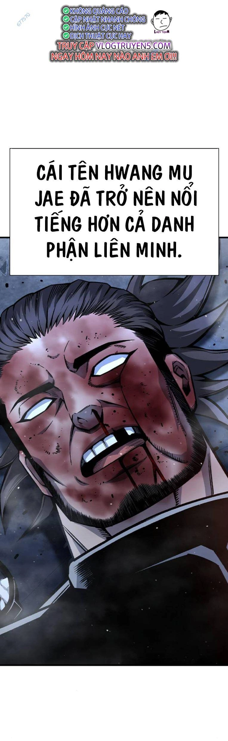 King Game Chapter 77 - 76