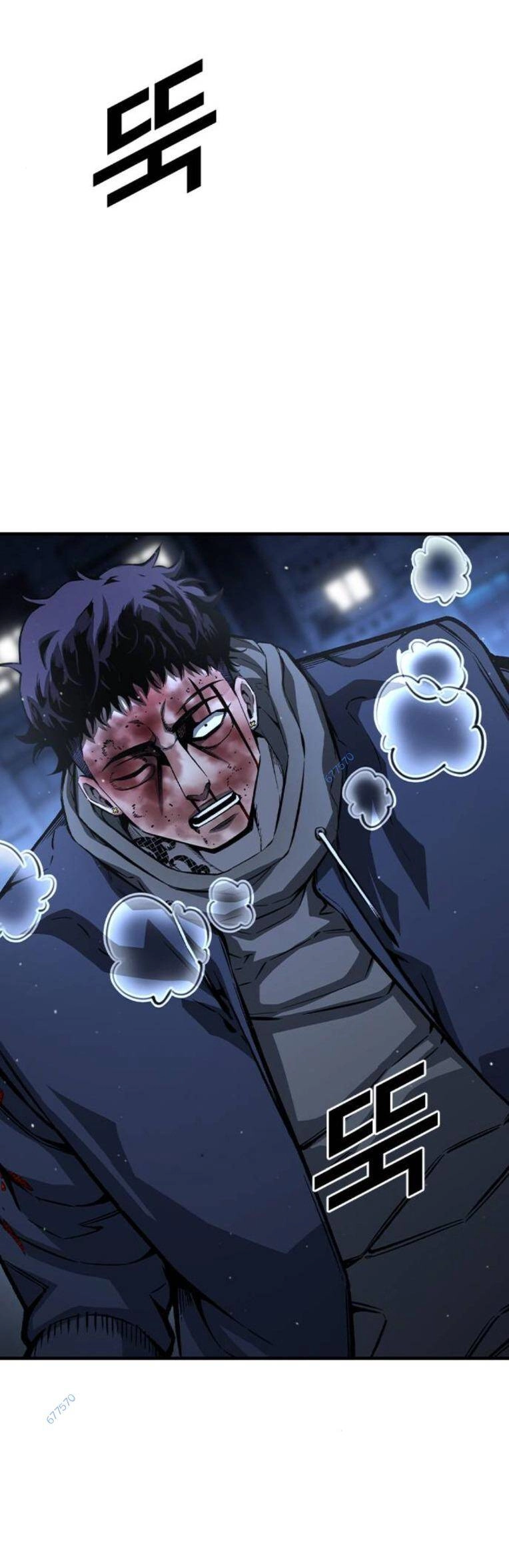 King Game Chapter 77 - 78