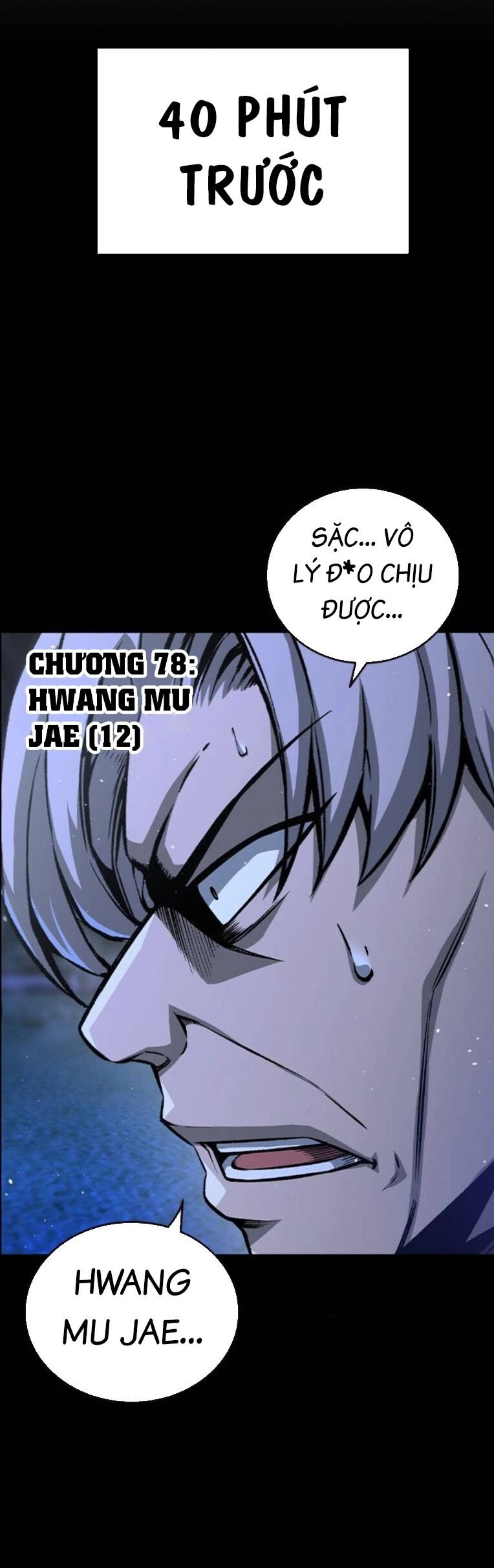 King Game Chapter 78 - 4