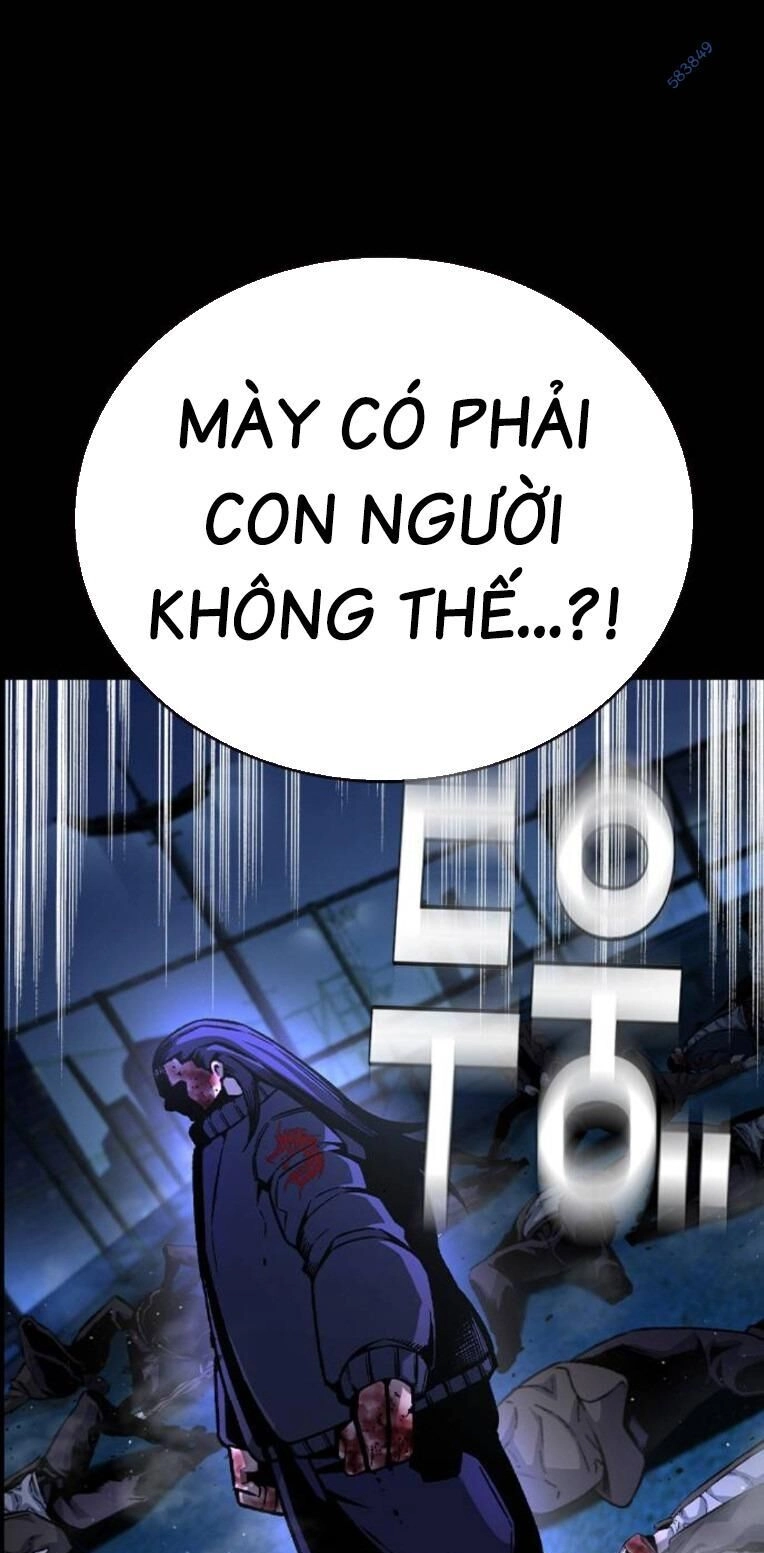 King Game Chapter 78 - 5