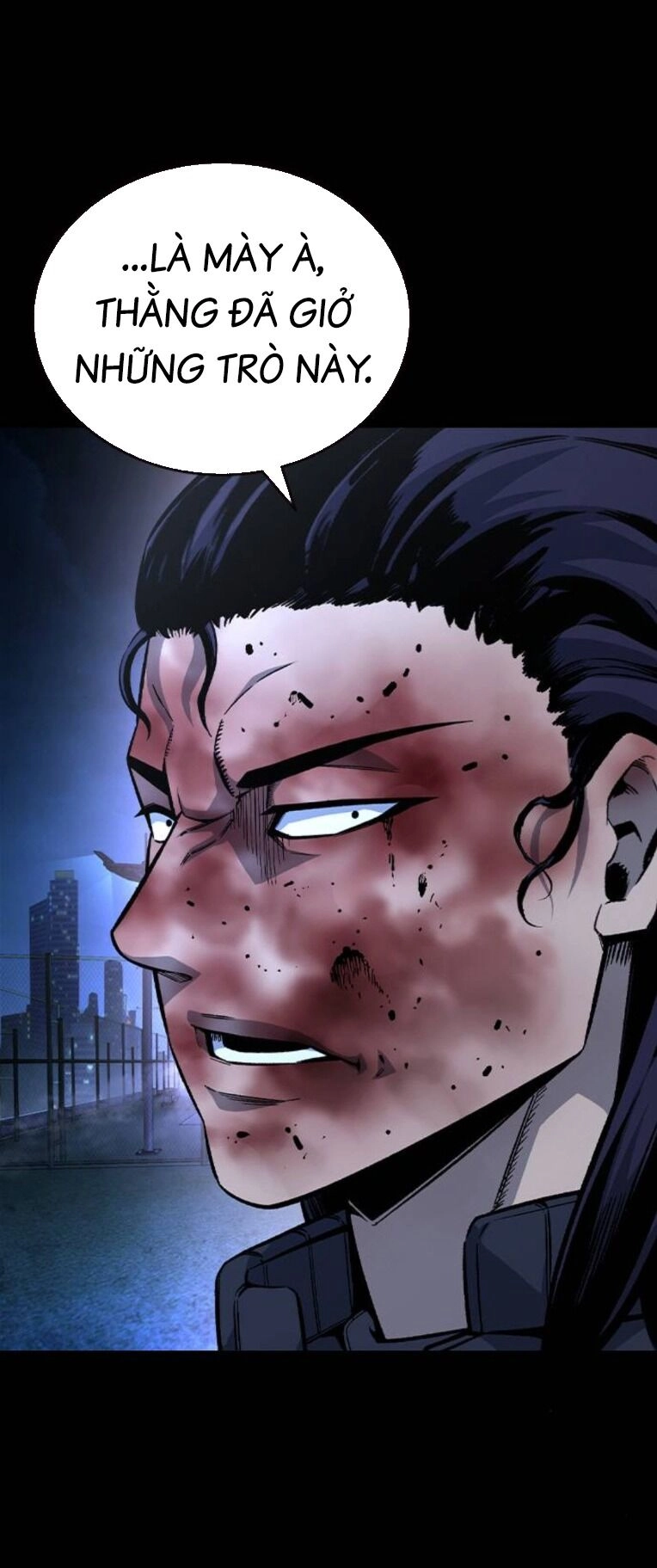 King Game Chapter 78 - 7