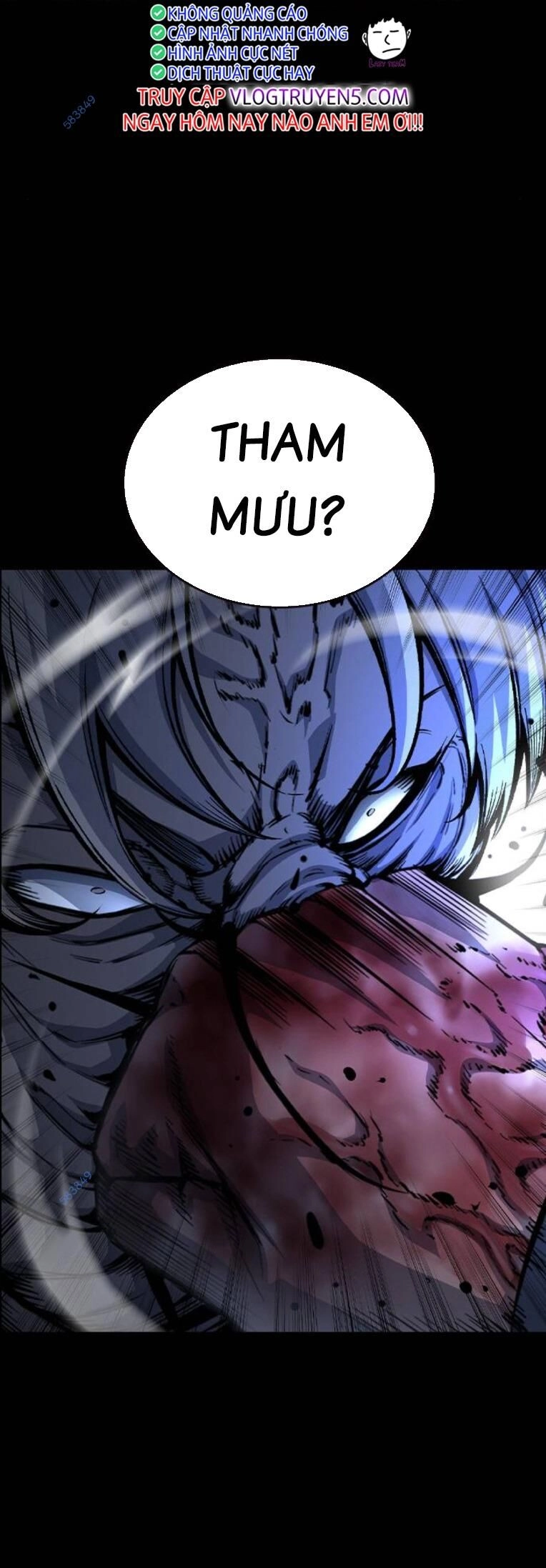 King Game Chapter 78 - 10