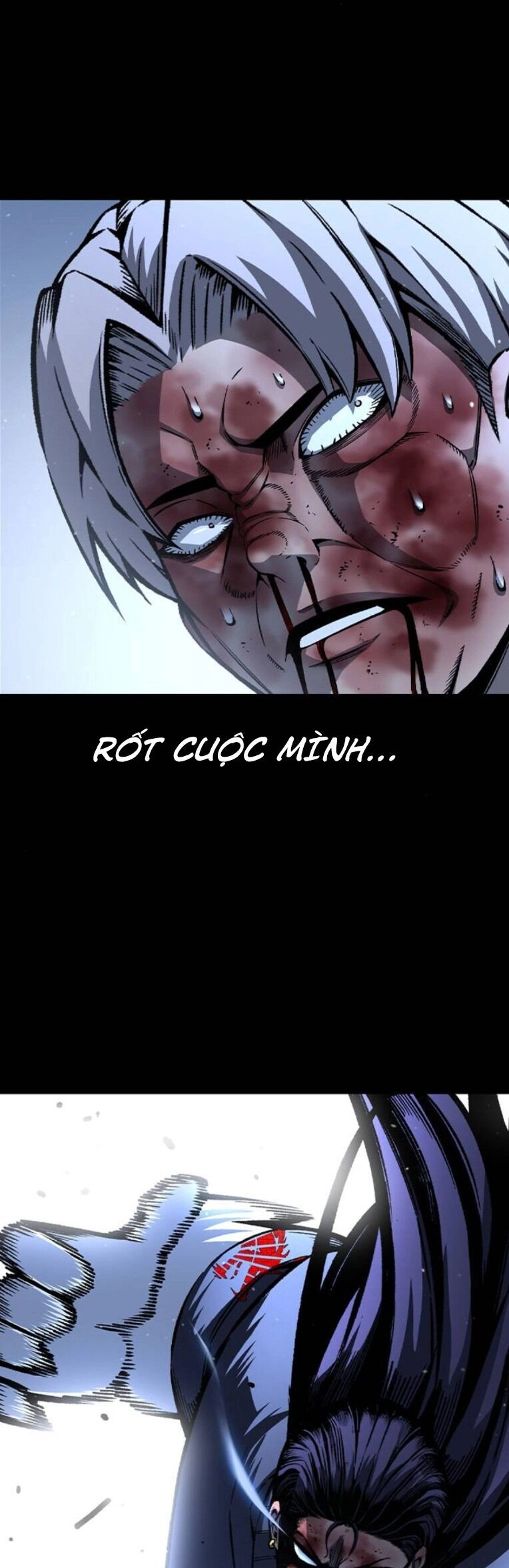 King Game Chapter 78 - 13