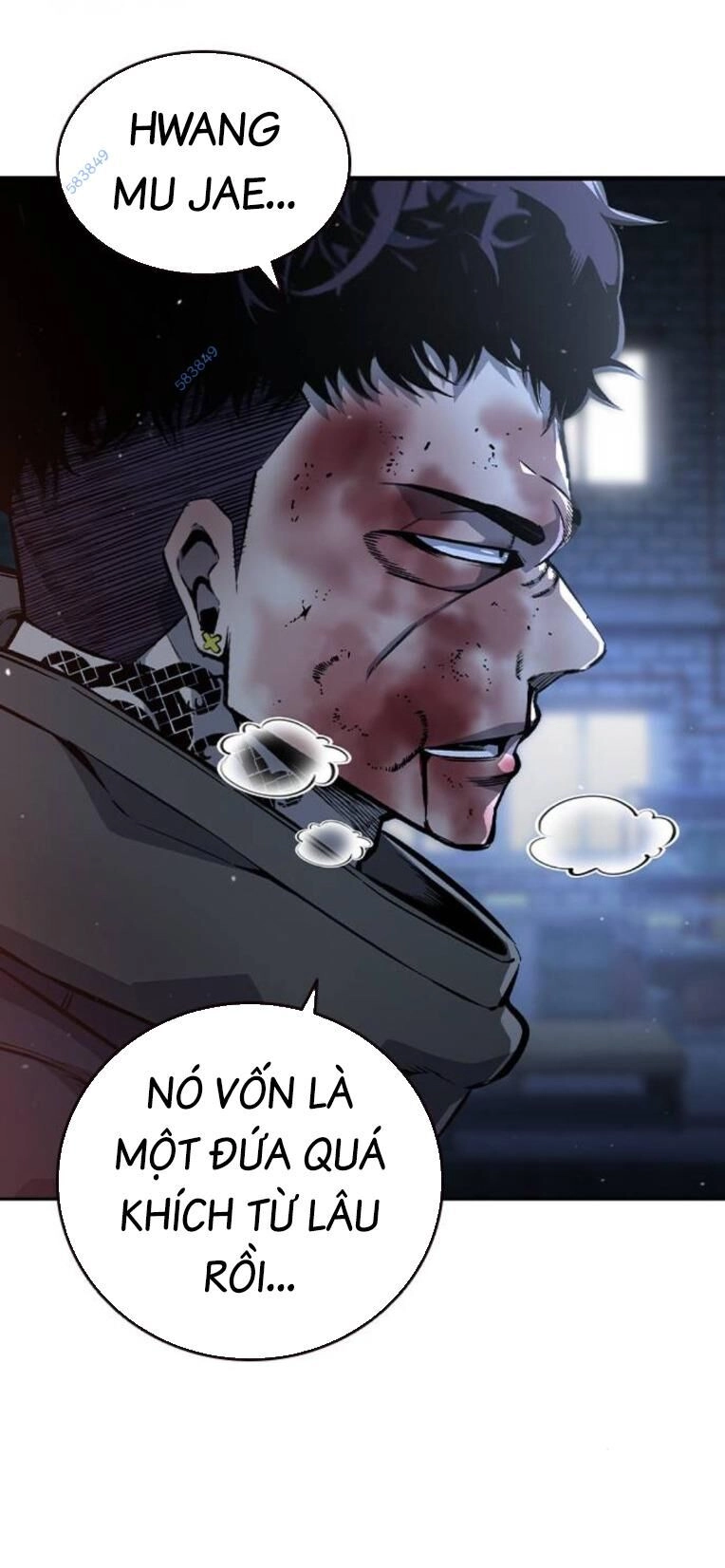 King Game Chapter 78 - 17