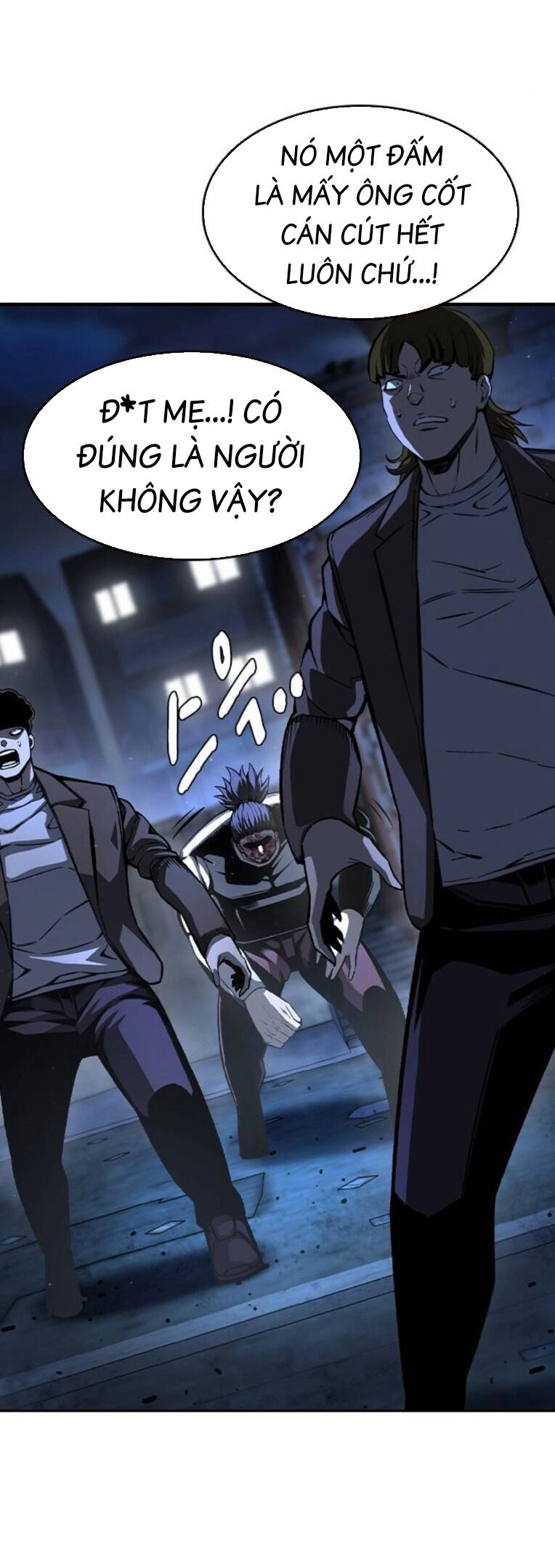 King Game Chapter 78 - 22