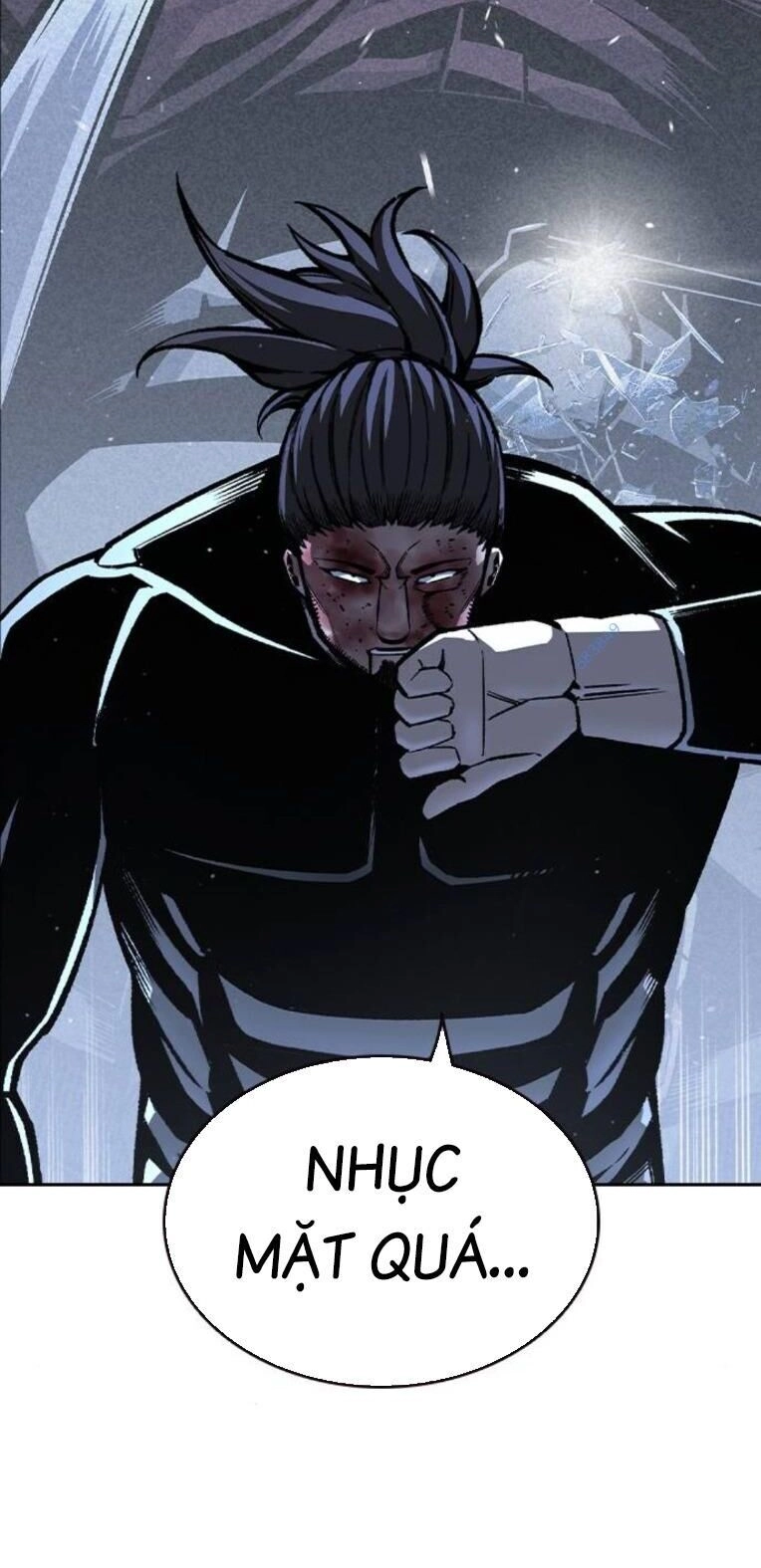 King Game Chapter 78 - 24