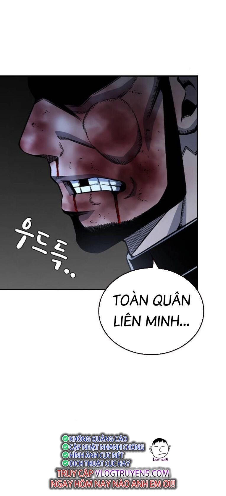 King Game Chapter 78 - 35