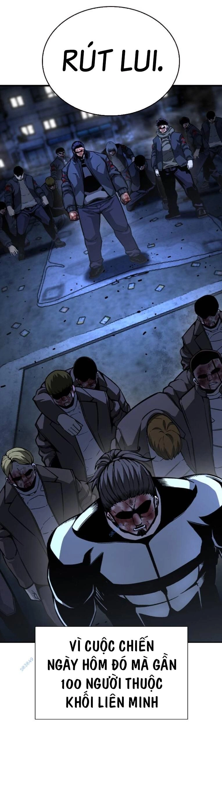 King Game Chapter 78 - 36