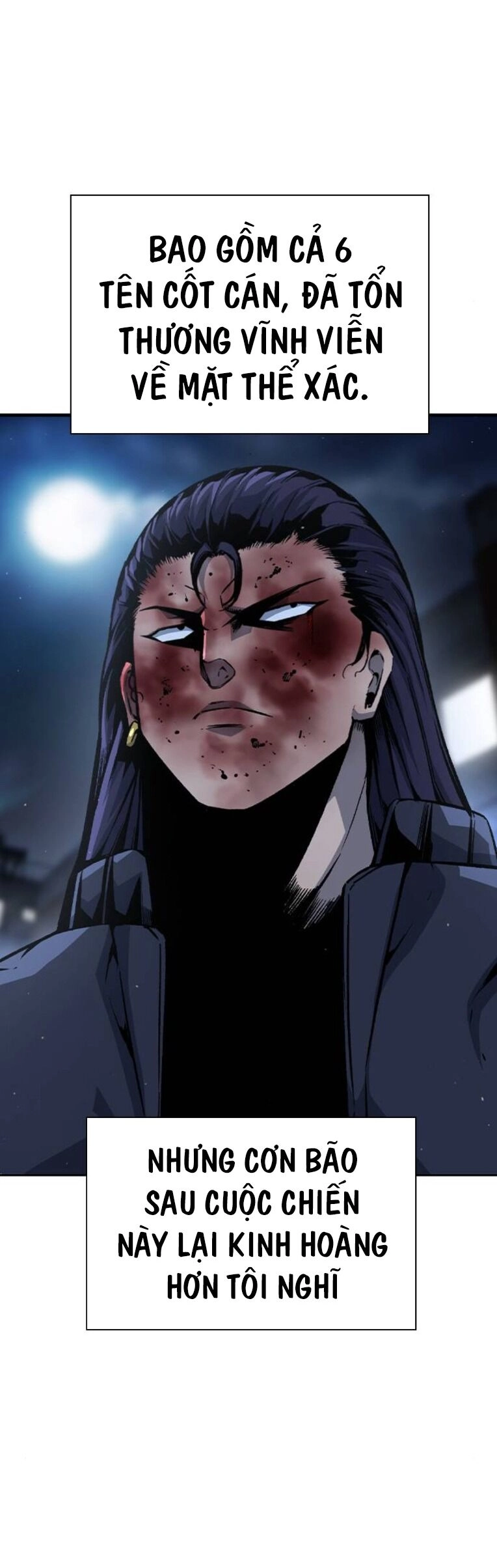 King Game Chapter 78 - 37