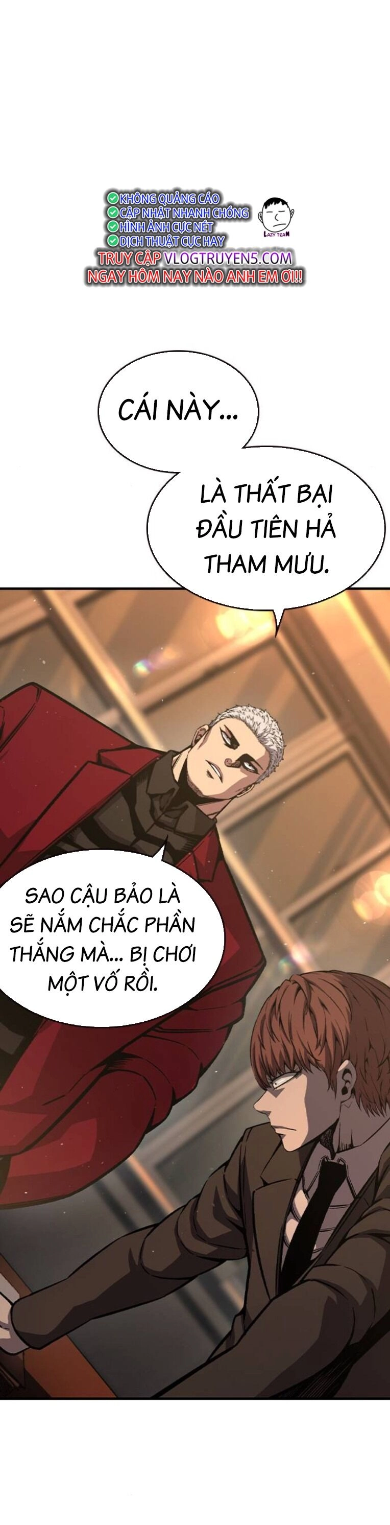 King Game Chapter 78 - 39