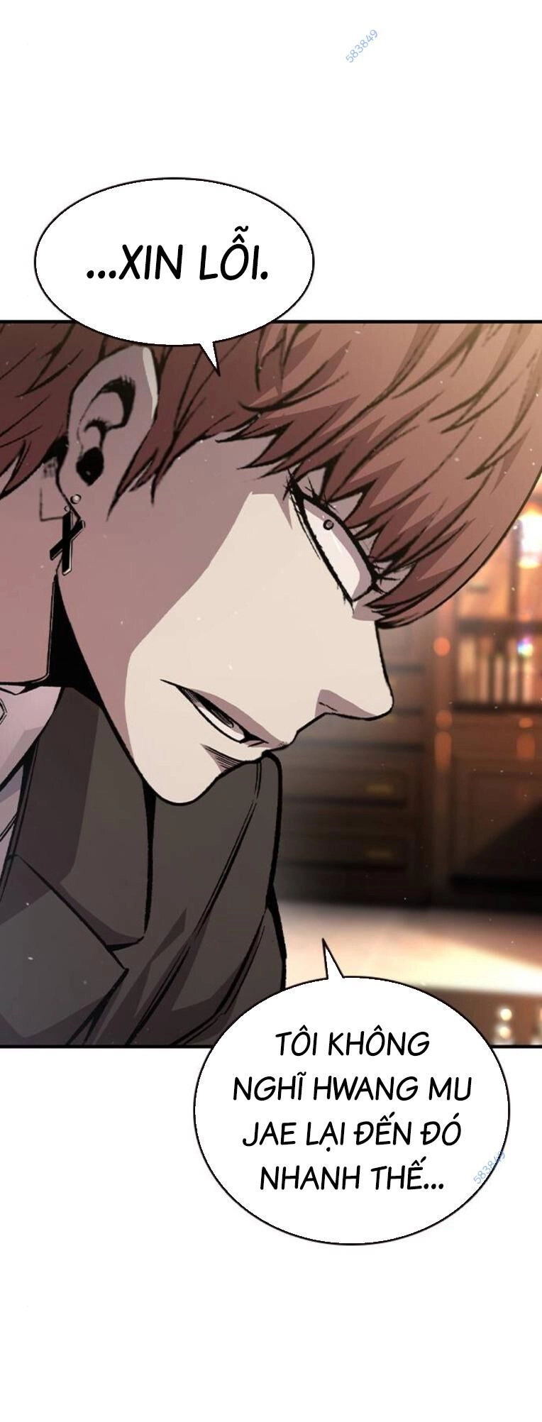 King Game Chapter 78 - 40