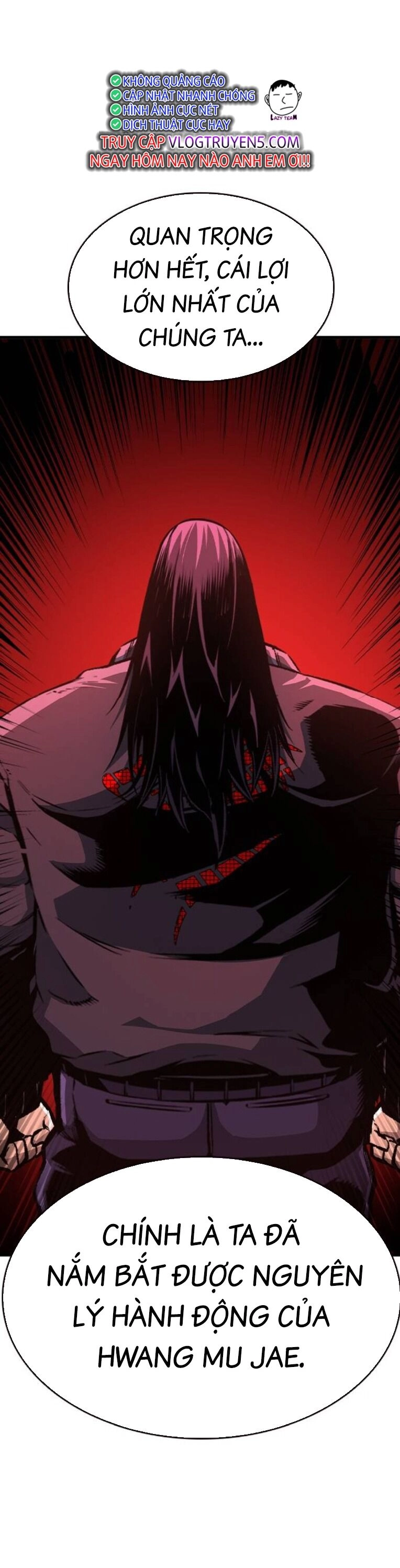 King Game Chapter 78 - 43