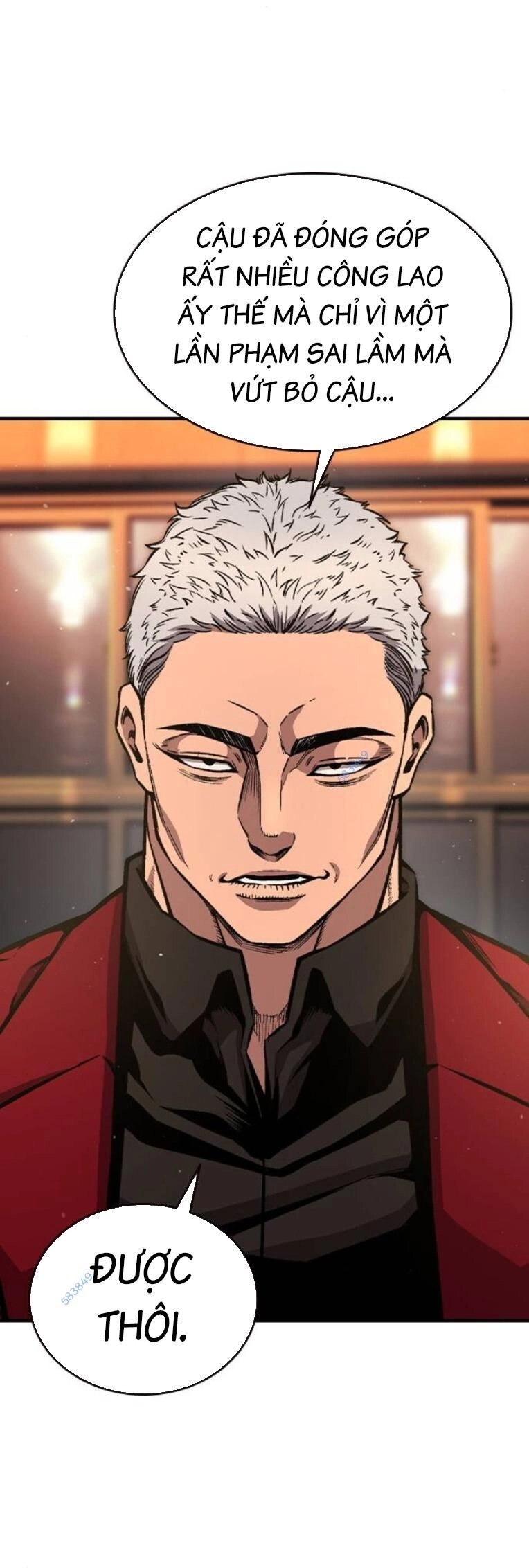 King Game Chapter 78 - 46