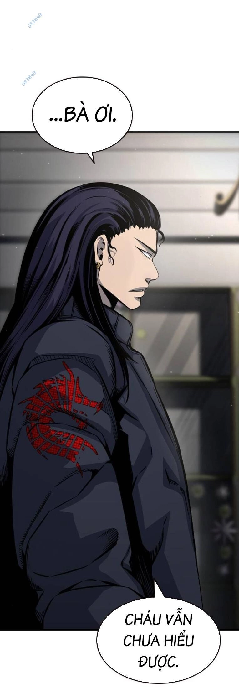 King Game Chapter 78 - 52