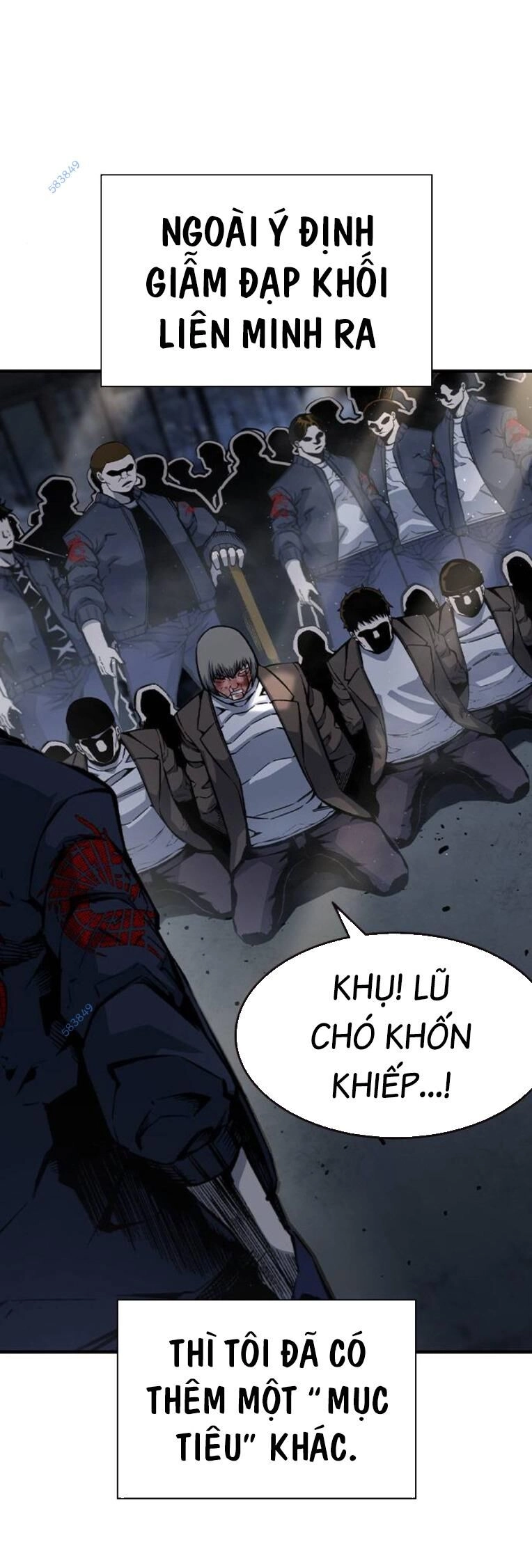 King Game Chapter 78 - 56