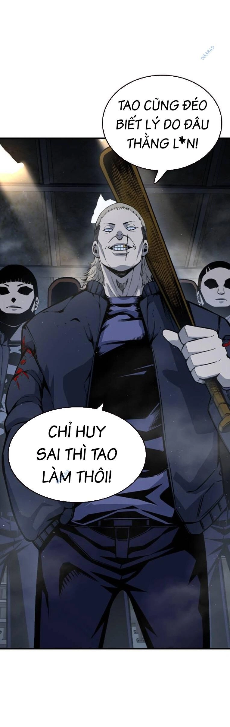 King Game Chapter 78 - 58