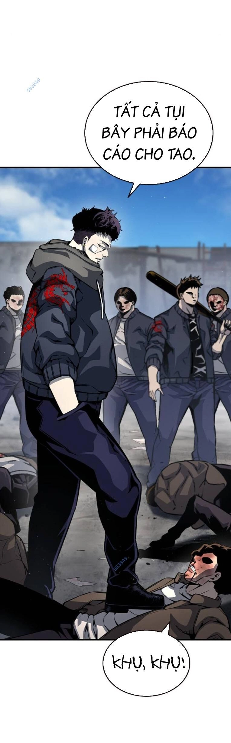 King Game Chapter 78 - 60