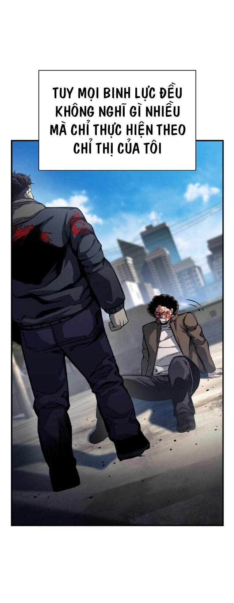 King Game Chapter 78 - 63