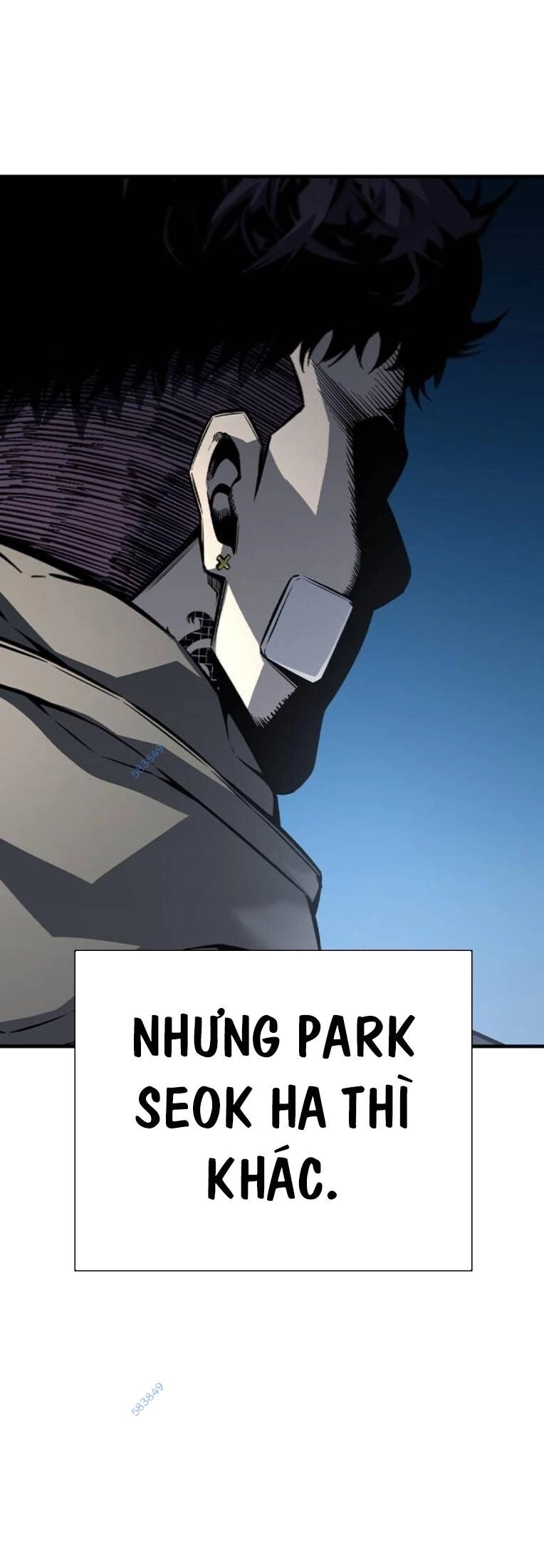 King Game Chapter 78 - 64