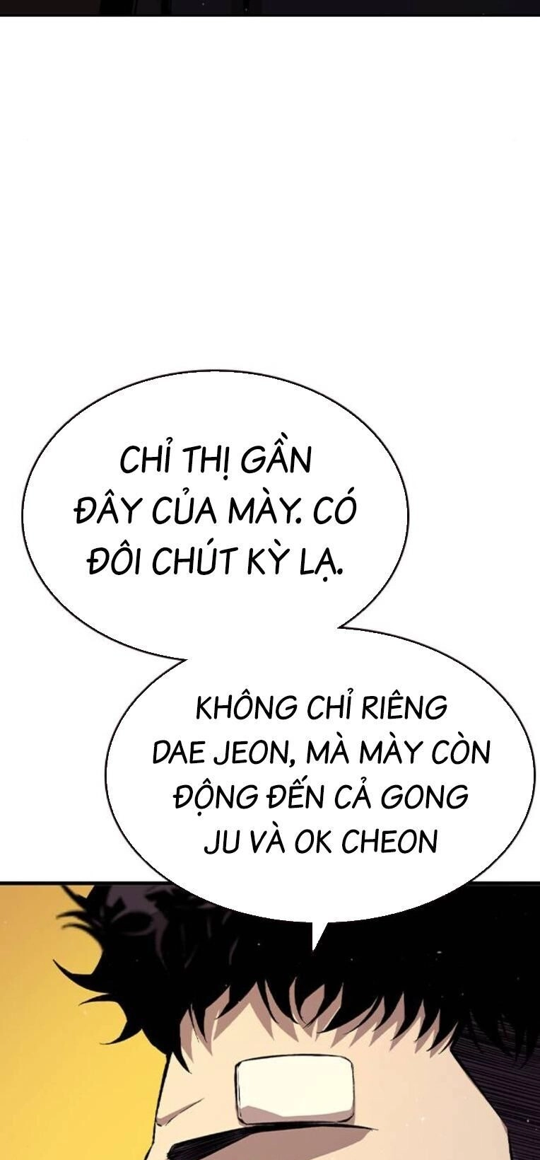 King Game Chapter 78 - 68