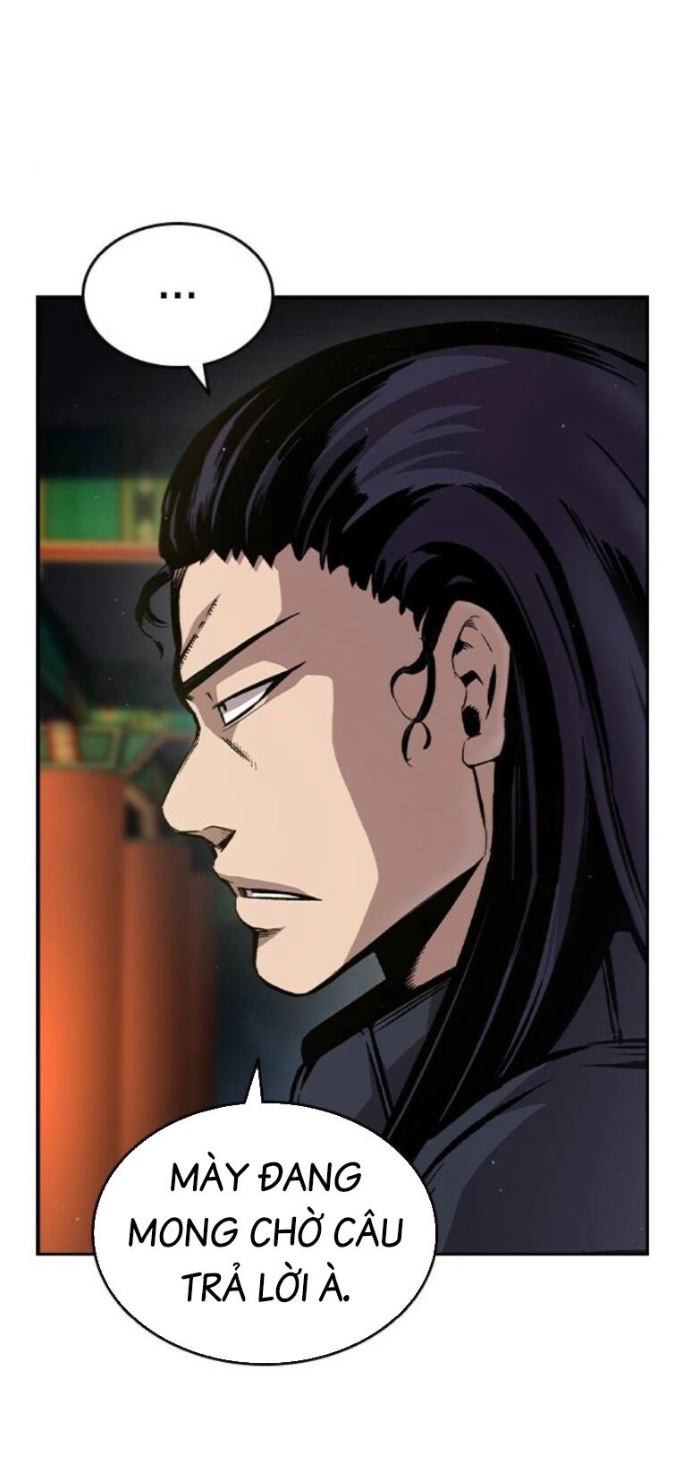 King Game Chapter 78 - 72