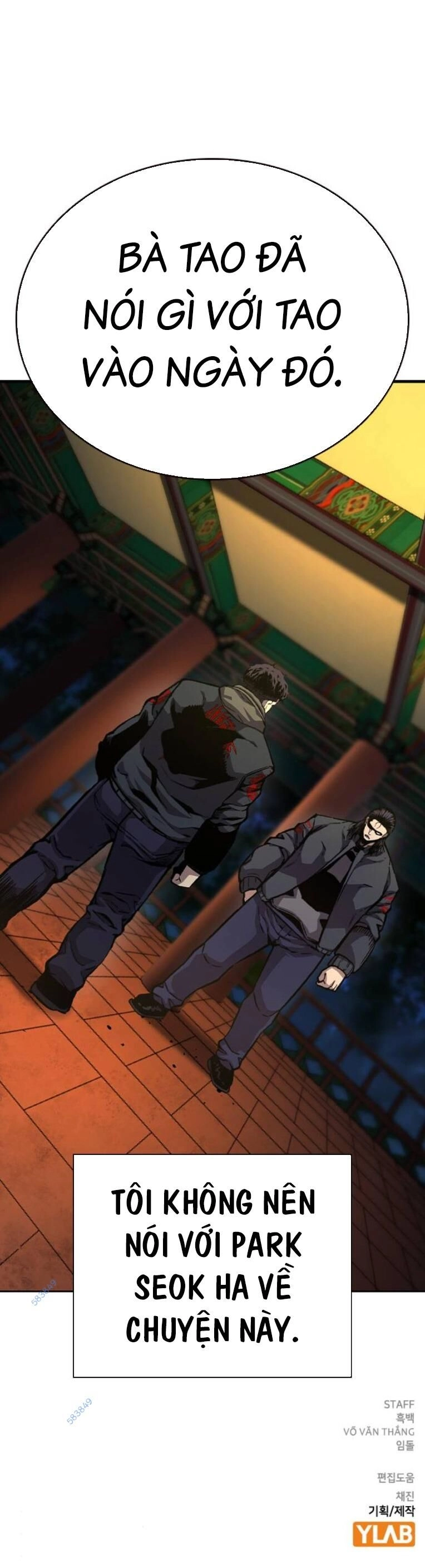 King Game Chapter 78 - 75