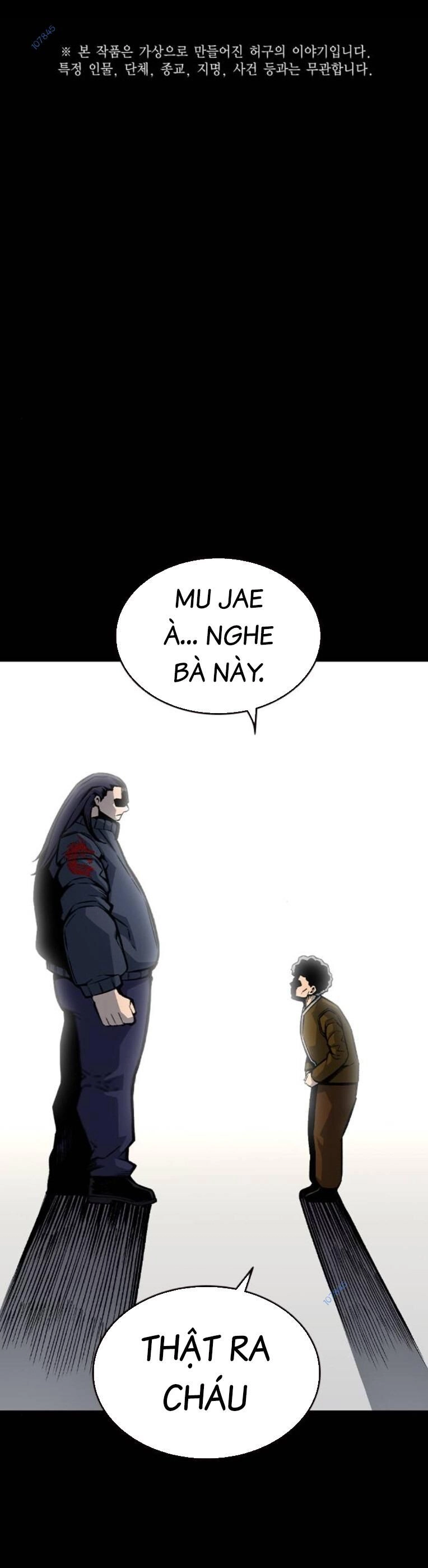 King Game Chapter 79 - 1