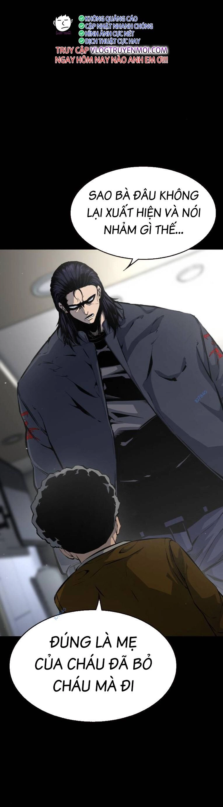 King Game Chapter 79 - 3