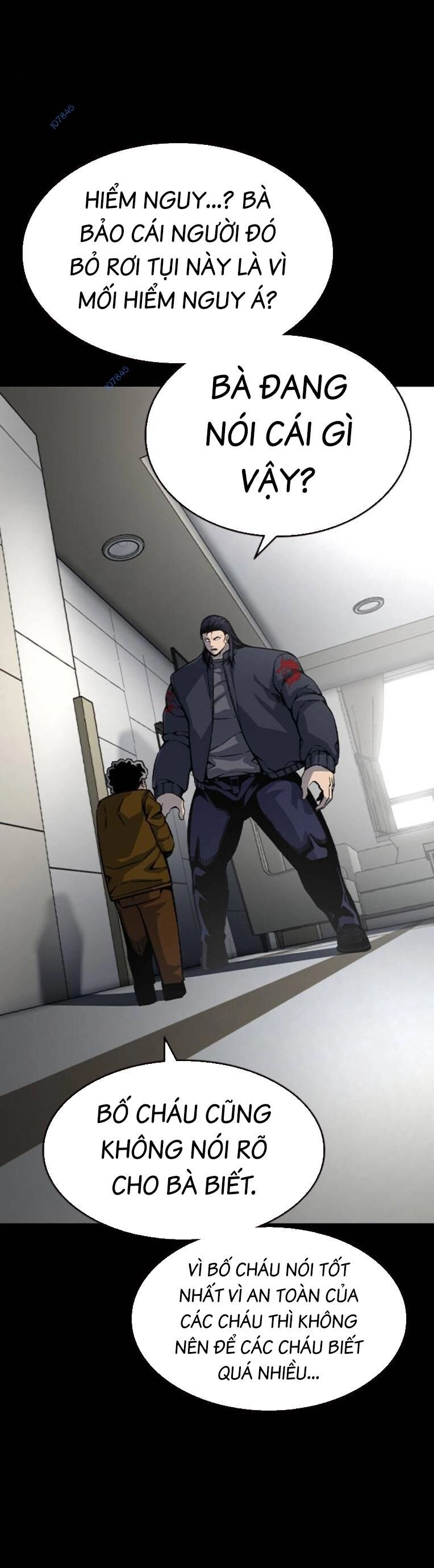 King Game Chapter 79 - 5