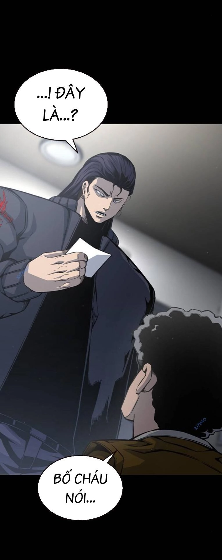 King Game Chapter 79 - 7