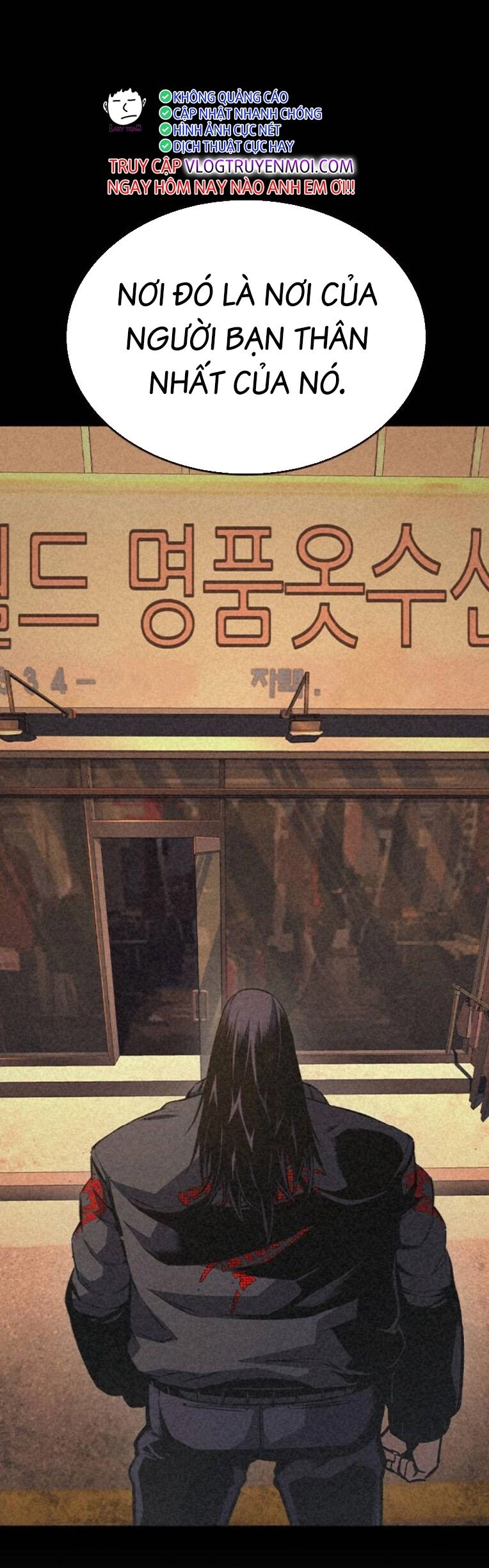 King Game Chapter 79 - 8