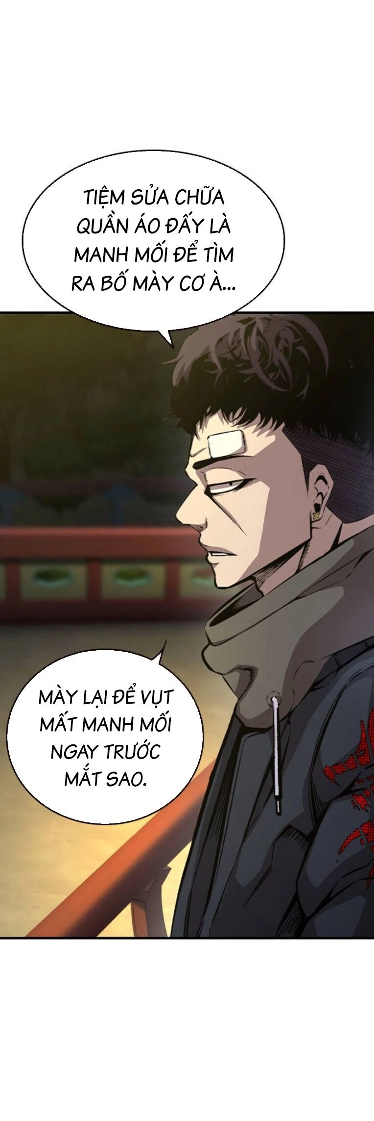 King Game Chapter 79 - 10