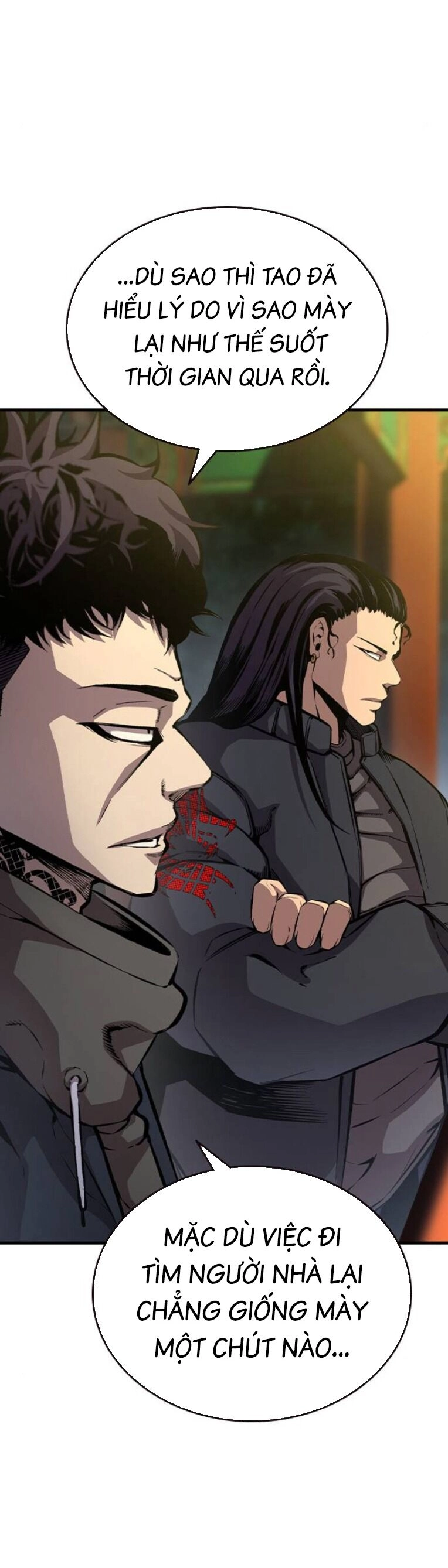 King Game Chapter 79 - 12