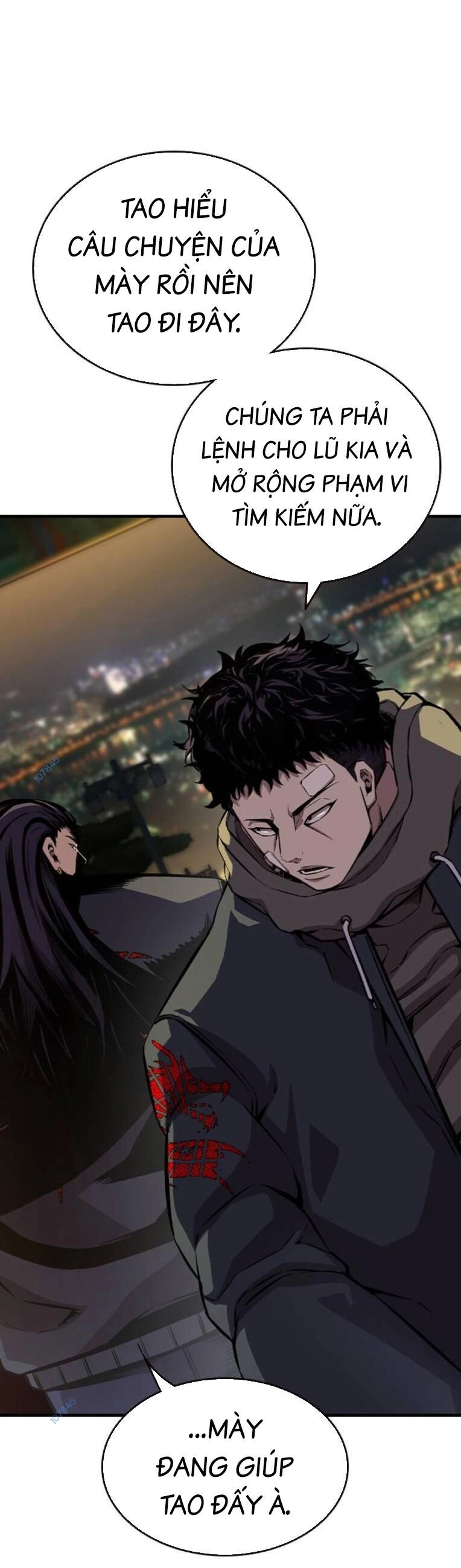 King Game Chapter 79 - 13