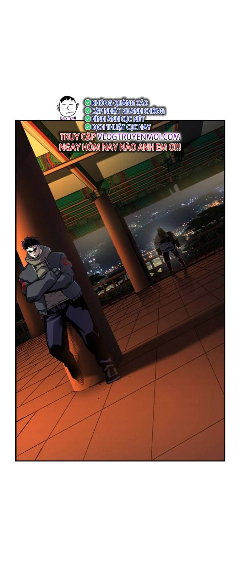 King Game Chapter 79 - 23