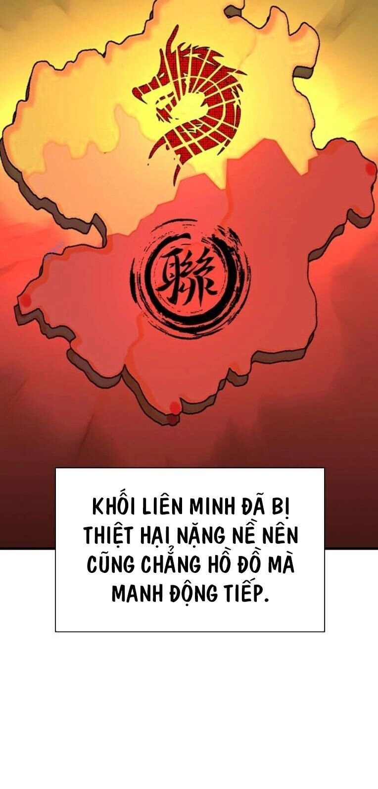 King Game Chapter 79 - 27