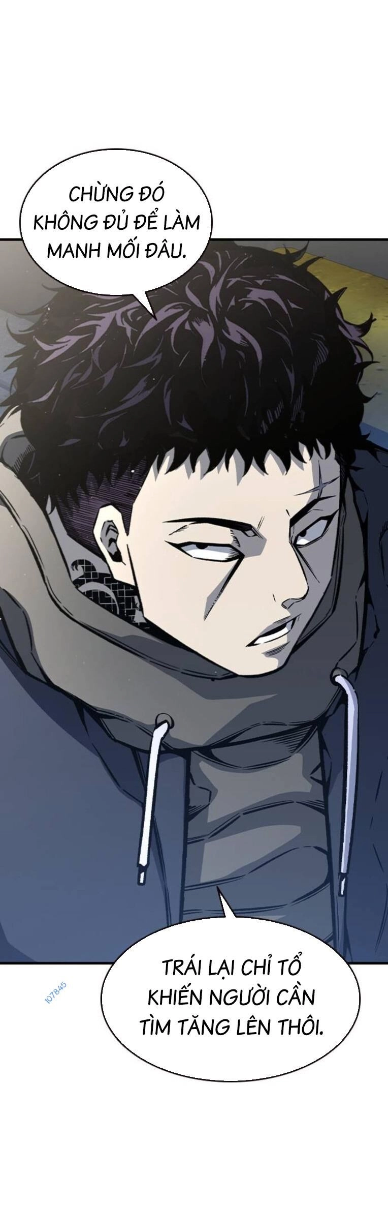 King Game Chapter 79 - 33